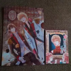 黒伯爵は星を愛でる　花とゆめ付録