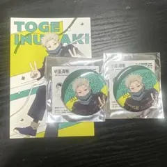 呪術廻戦 5周年ビジュアル第2弾 トレーディング箔押し缶バッジ狗巻棘