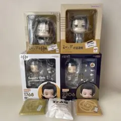 るかっぷ & ねんどろいど 劇場版 呪術廻戦 0 & 高専ver. 夏油 傑