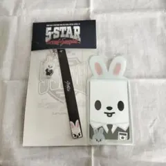 スキズ リノ leebit グッズ