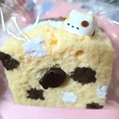 捏捏 氷バター XLサイズ 三毛猫トースト タバスクイーズ
