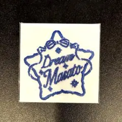 聖川真斗　うたプリ　ASSHC　チュール刺繍しおり