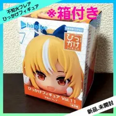 ホロライブプロダクション ひっかけフィギュア Vol.11 不知火フレア １種