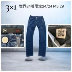 スリーバイワン3x1 × Edition別注 M3 24/24NY製 世界24着のサムネイル
