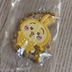 ちいかわ クッキーチャームコット うさぎ パジャマ キーホルダー