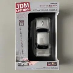 Bluetooth無線PCマウス 日産スカイライン 2000GT-R