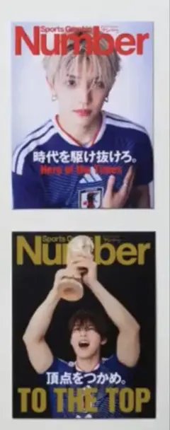 2026年最新】ini チェキの人気アイテム - メルカリ