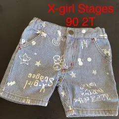 美品⭐︎X-girl Stages デニムハーフパンツ　半ズボン　90