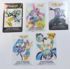 ピカチュウ 初音ミク ララアリー公演記念カード 5枚セット 初音ミク・ポケモン カード5枚セット ららぽーと限定 - メルカリ