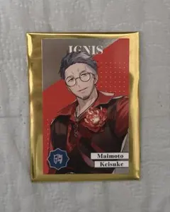 にじさんじ8th メタルカード　舞元啓介