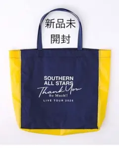 2025年最新】トートバッグ サザンの人気アイテム - メルカリ