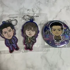 長谷川慎 山本彰吾 RYU グリッターキーホルダー 缶バッジ