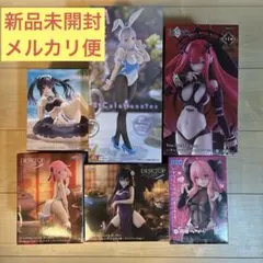 【6体:新品未開封】美少女フィギュア　まとめセット　まとめ売り
