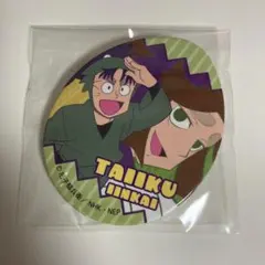 忍たま　エッグ缶バッジ　体育委員会