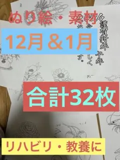 Item thumbnail for item 2a70c44a-e3ef-47d3-85a7-790c79e96985