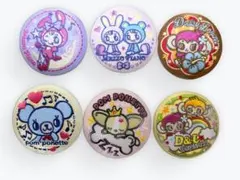 ナルミヤキャラクターズ　刺繍缶バッジ　セット