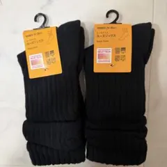 UNIQLO ヒートテックルーズソックス