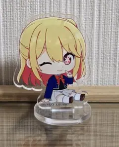 星野ルビーアクリルスタンド 推しの子 ガチャガチャ