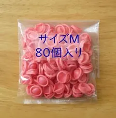 Item thumbnail for item 88761df4-233c-4798-bde9-8278fe1322bb