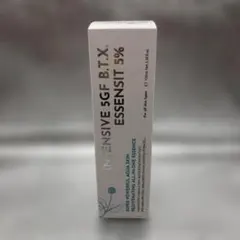 VT COSMETICSスキンケア3点セット トナー美容液クリーム新品ブイティー