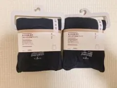 無印良品　あったか綿 厚手 Uネック八分袖Tシャツ 2枚セット S