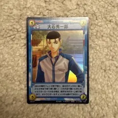 新テニスの王子様 大石秀一郎 缶バッジ 代表スーツ ver. - メルカリ