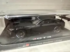 Item thumbnail for item 5beed7ea-2459-47b9-bf0f-ef24736585bc