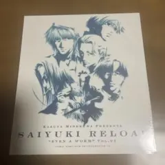 未開封CD 最遊記 RELOAD Even a Worm Vol.01 - メルカリ