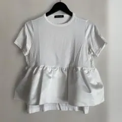 Item thumbnail for item c7c492b0-b1dd-4429-ac90-51e6b0366594