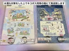 ダッフィー ポストカード マスキングテープ セット