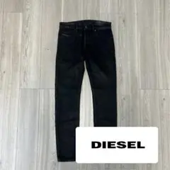 【トレンド】DIESELディーゼル　ブラックスキニーデニム　サイズ30　光沢感