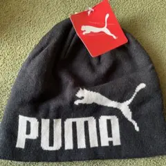 PUMA ニット帽　新品