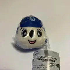 中日ドラゴンズ ドアラ フェイスぬいぐるみ ガシャポン