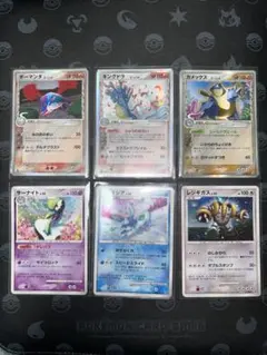 ポケモンカード 6枚セット 引退品 昔の デルタ種 δ DP ポケモンカード 6枚セット 引退品 昔の デルタ種 δ DP - メルカリ