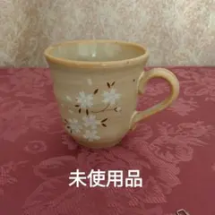 2026年最新】たち吉コーヒーカップの人気アイテム - メルカリ