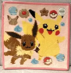 Item thumbnail for item 751d913d-7db4-4d20-8455-483fe213fb0d