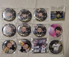 2026年最新】オリックス 缶バッジの人気アイテム - メルカリ