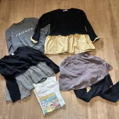 キッズ服 5点セット カジュアル　150センチ