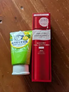 Item thumbnail for item 49de5ec1-da88-4c54-8aea-8a792a98eb8d