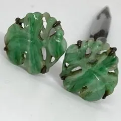 020915 翡翠 浮彫 花葉実 帯留め | Mercari