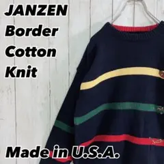 JANTZEN ジャンセン USA製 ゴルフ 刺繍ロゴ ボーダー コットンニットのサムネイル