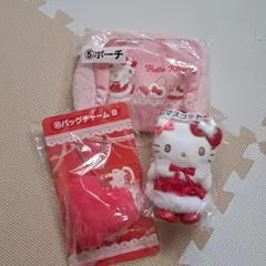 ハローキティくじ ポーチ＆マスコットセット