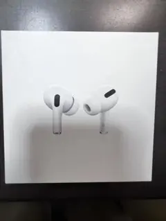 AirPods Pro（第二世代）空き箱