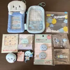 JOCHUM ジェオチャム　マイクン　河野純喜　まとめ売り