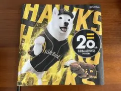 Item thumbnail for item 45b94f54-7b33-4da8-b12f-158cb618547d