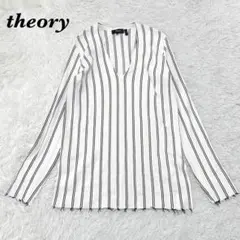 【美品】 theory Vネック長袖カットソー S ホワイト ストライプ