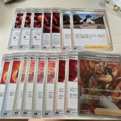 マスタードいちげきのかたsr いちげきセット　サポートカード