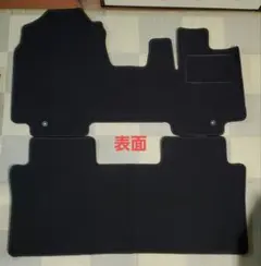 ぽんた様専用　値下げ！　フック付　スズキ　新型スペーシアフロアマット