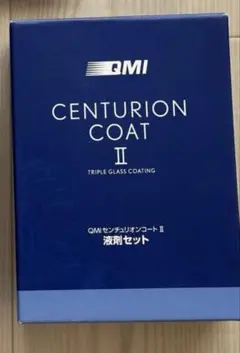 QMIセンチュリオンコート　メンテナンスのサムネイル