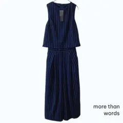 more than words タグ付き ストライプ オールインワン ネイビー